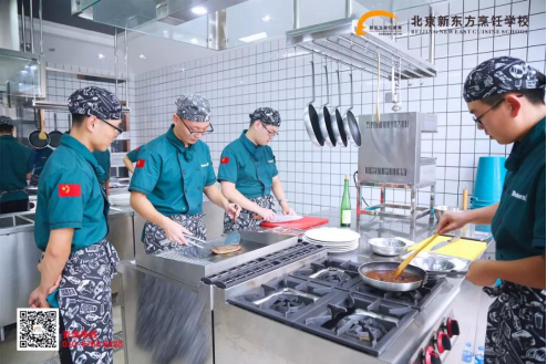 北京新东方：揭秘丨为什么越来越多年轻人选择学厨师？