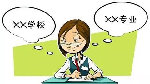 杭州女孩高考志愿被篡改 嫌疑人竟是男闺蜜:我是为她好