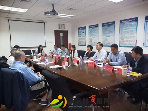 微信图片_20191111213817.jpg