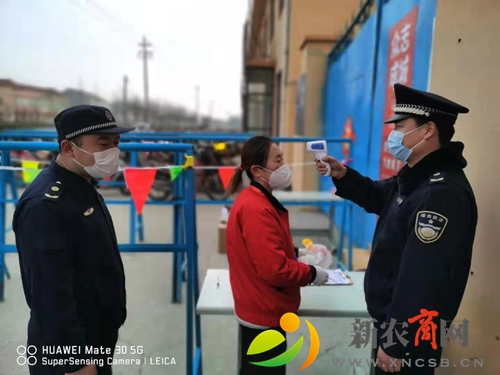 微信图片_20200212154801.jpg