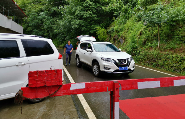 QQ截图20190728094938.jpg