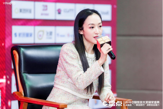 旅图获评2019中国旅游大奖·优选旅游科技企业