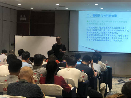 元培商学院-博雅领军计划《经营模式创新》课堂圆满结束