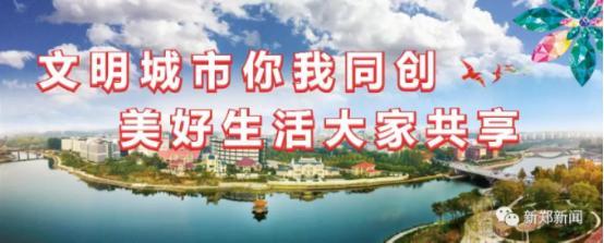 党建引领乡村振兴的辛店实践