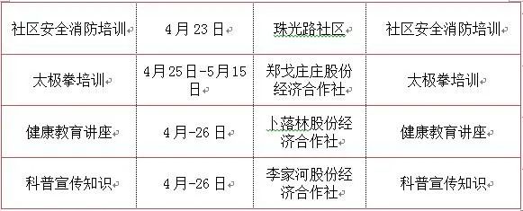 灵山卫4.jpeg