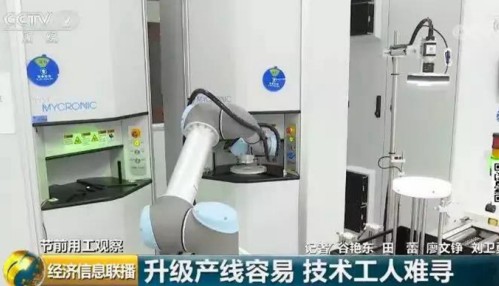 西安万通汽车学校：别急！这个“2200万人才缺口”有解