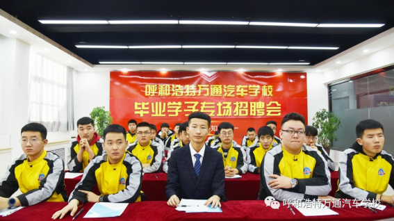 行业新闻|人社部、教育部统一下文，加大技工人才的培养是当前的重要工作