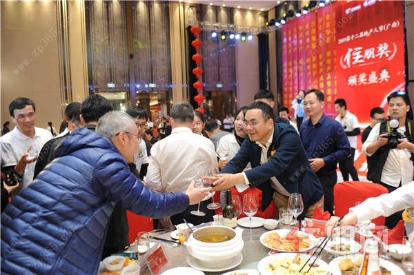第十二届地产人节(广西)暨“住朋奖”颁奖盛典圆满落幕