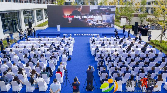 中国广电·青岛5G高新视频实验园区重点项目集中入驻仪式 (2).jpg