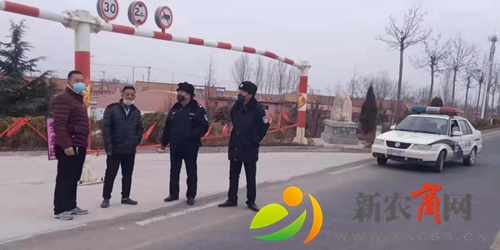 人民安康的保护神——平度市仁兆派出所干警积极开展疫情防控工作