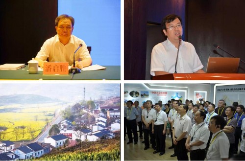 全国“互联网+”社会扶贫工作现场观摩暨培训班在湖北大悟成功举办
