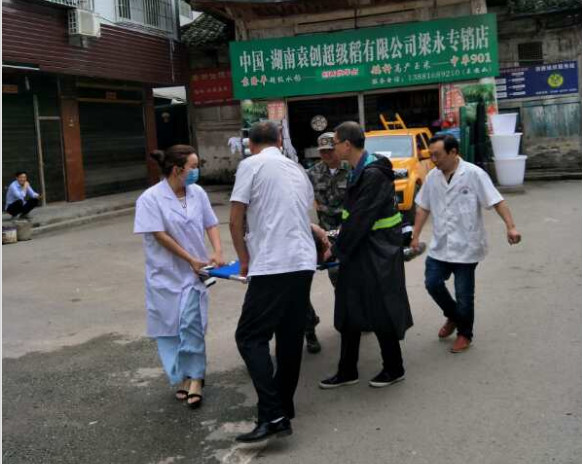 图片2.jpg
