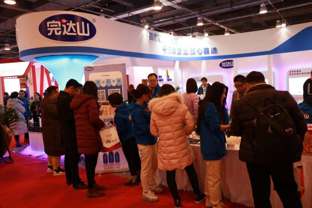 东北新零售社交电商招商博览会将推动实体零售创新转型