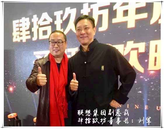 【和】克明俊德，协和万邦