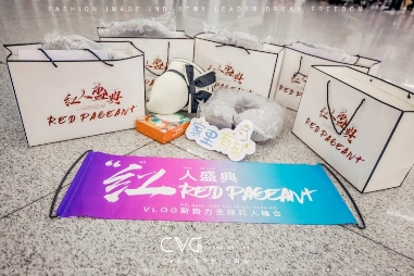 CVG红人盛典越南芽庄站
