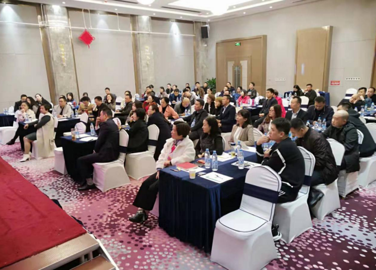 第三期元培商学院企业危机管理与谈判策略总裁班圆满结束