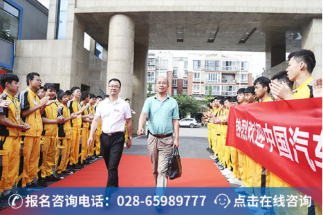 与顶级专家面对面 畅游精彩汽车梦