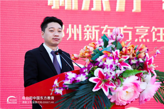 郑州新东方：“新东方·新时代·新征程”全体教职工歌咏比赛，现场超燃！