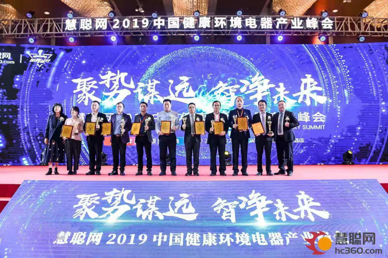 净之泉净水器不断革新对高品质的用水也越来越重视