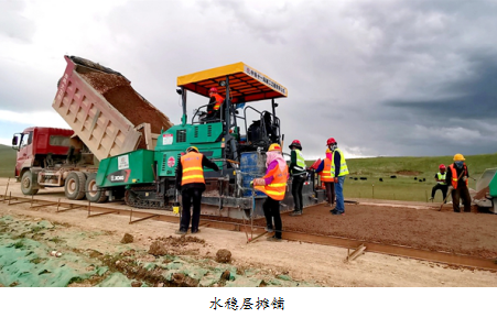 披荆斩棘情洒三江源