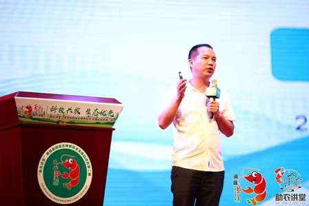 “助农学堂”南县稻虾综合种养技术实操培训班取得圆满成功！