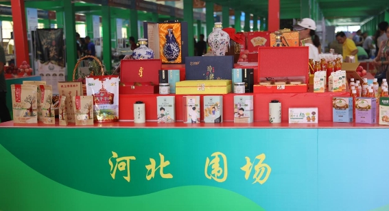一份献礼，一份答卷，2019武清农民丰收节隆重开幕