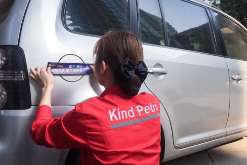 1吨汽油等你拿，冠德五星耐力王争霸赛火热来袭！