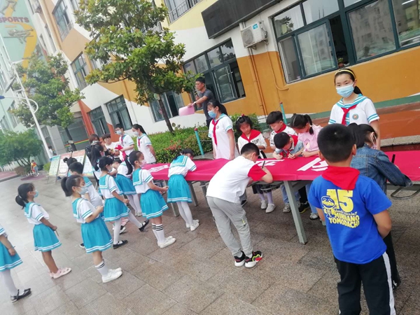 防溺水签字.jpg
