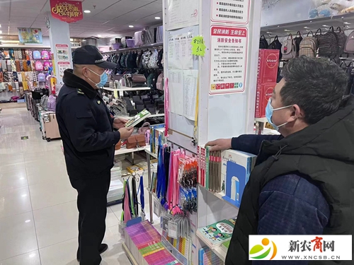 微信图片_20230110113111.jpg
