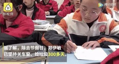 为减轻司机师傅工作 一个小举动她默默坚持了300天