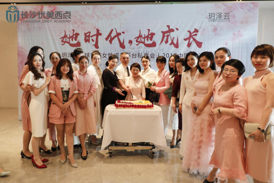 优美西点助力夏杨活动现场 西点美食精致诱人