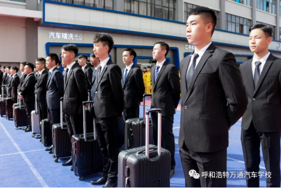 想创业？这些条件少一个都不行，呼和浩特万通助力创业学子成功当老板创业