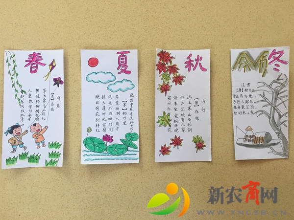 书签2.JPG