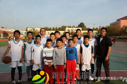 开发区小学在平度市篮球赛中获佳绩