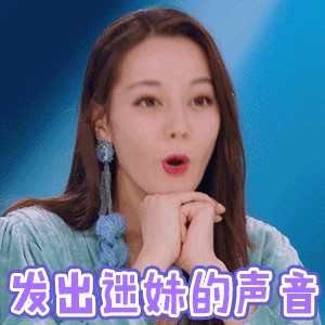 呼和浩特万通：打破桎梏，硬核宝藏男孩C位出道！