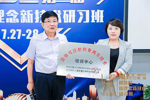 “妈生款美鼻”技术领衔第二届丽格学院鼻整形研习班