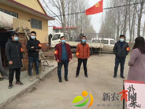 微信图片_20200212102106.jpg