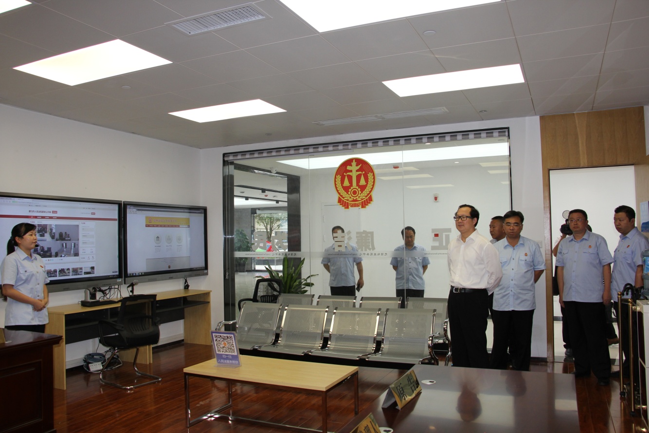 贵州高院院长韩德洋到都匀市法院调研