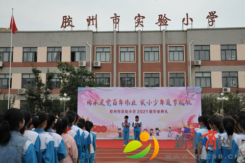 2.JPG