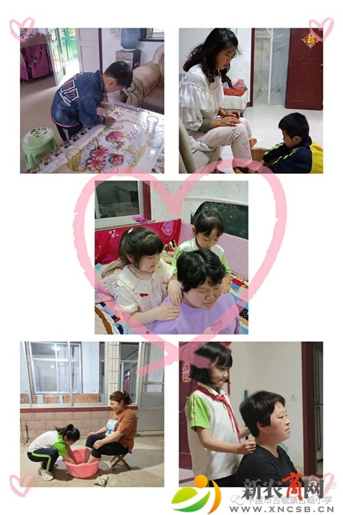 平度市古岘小学开展“弘扬好家风，感恩母亲节”活动1.jpg