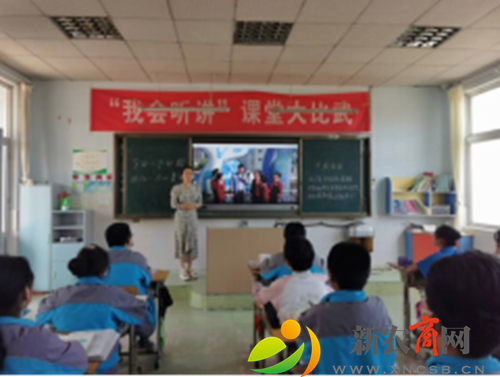 保护海龟你我共行动-胶莱镇官路小学254.png
