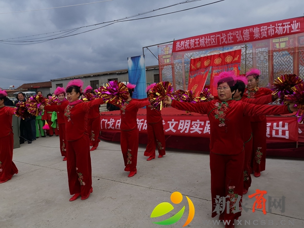 平度市仁兆镇文明实践助力农贸市场建设.jpg