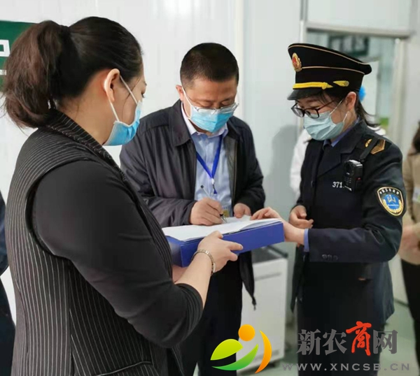 微信图片_202104211429003.jpg