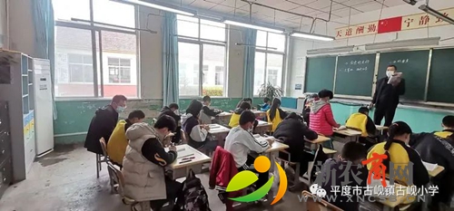 平度市古岘镇小学提升镇域内教育教研一体化在行动.jpg