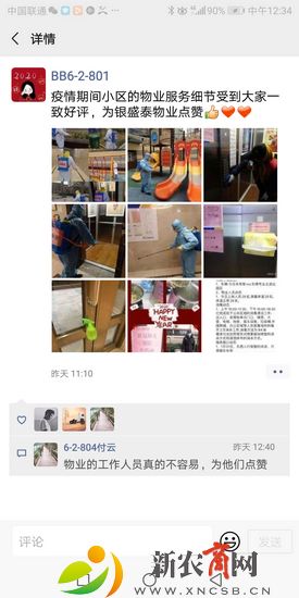45977bf8a91e04e4215d4557c4d4ac7.jpg