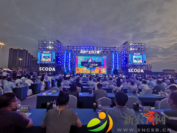 微信图片_202107302128056.jpg