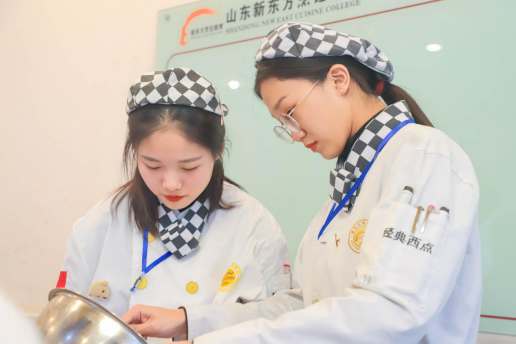 山东新东方：单招分流择校季，选学校一定要选择适合自己的！