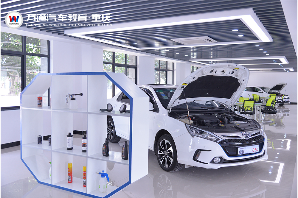 重庆万通：新能源汽车领域蓬勃发展，你准备好了么？