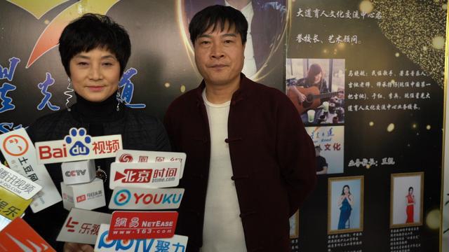 星光大道独家授权徐彪 星光大道育人文化交流中心盛大开幕