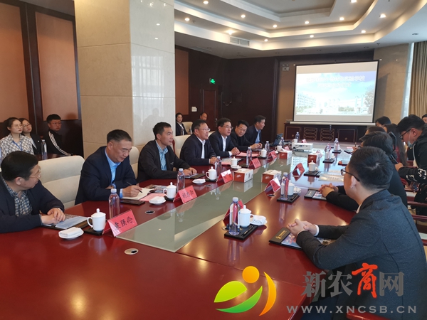 微信图片_20210420095300.jpg
